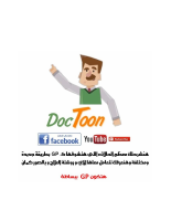 Pharmacology Test Preparation.pdf